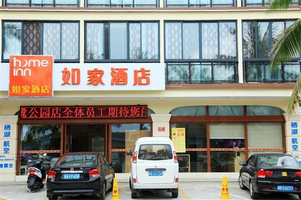 Home Inns Hotel Sanya Esterno foto